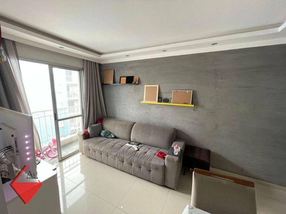 Apartamento, 3 quartos, 61 m² - Foto 1