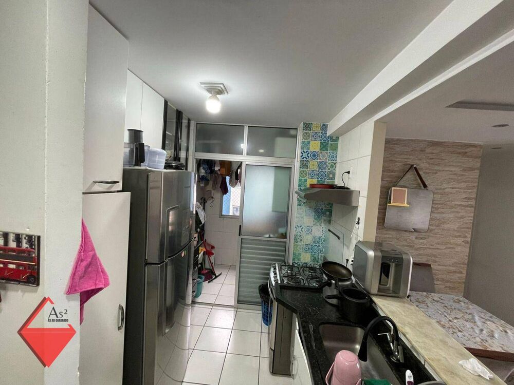 Apartamento, 3 quartos, 61 m² - Foto 4
