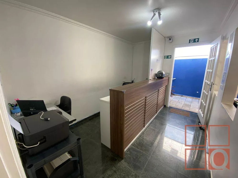 Prédio Inteiro, 200 m² - Foto 1
