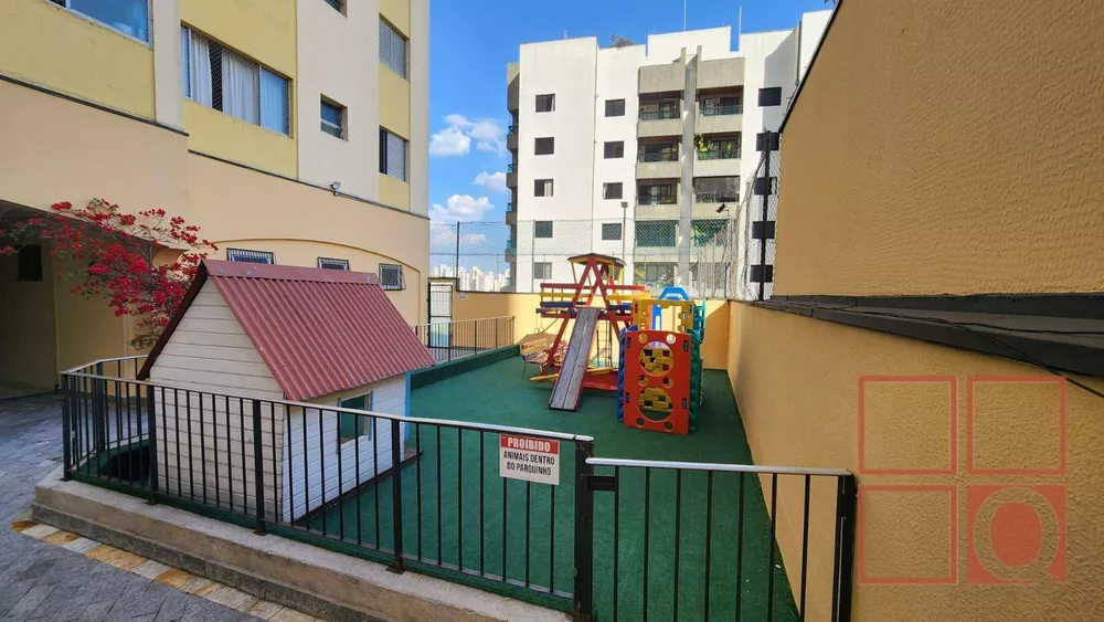 Apartamento, 2 quartos, 67 m² - Foto 20