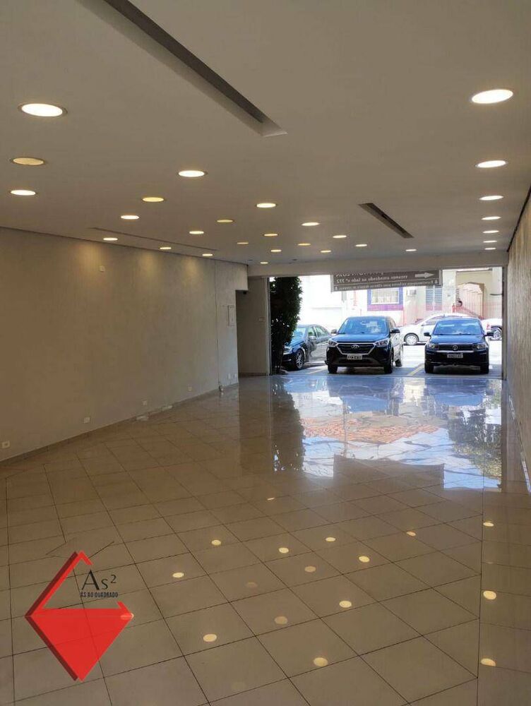 Sala-Conjunto, 230 m² - Foto 3