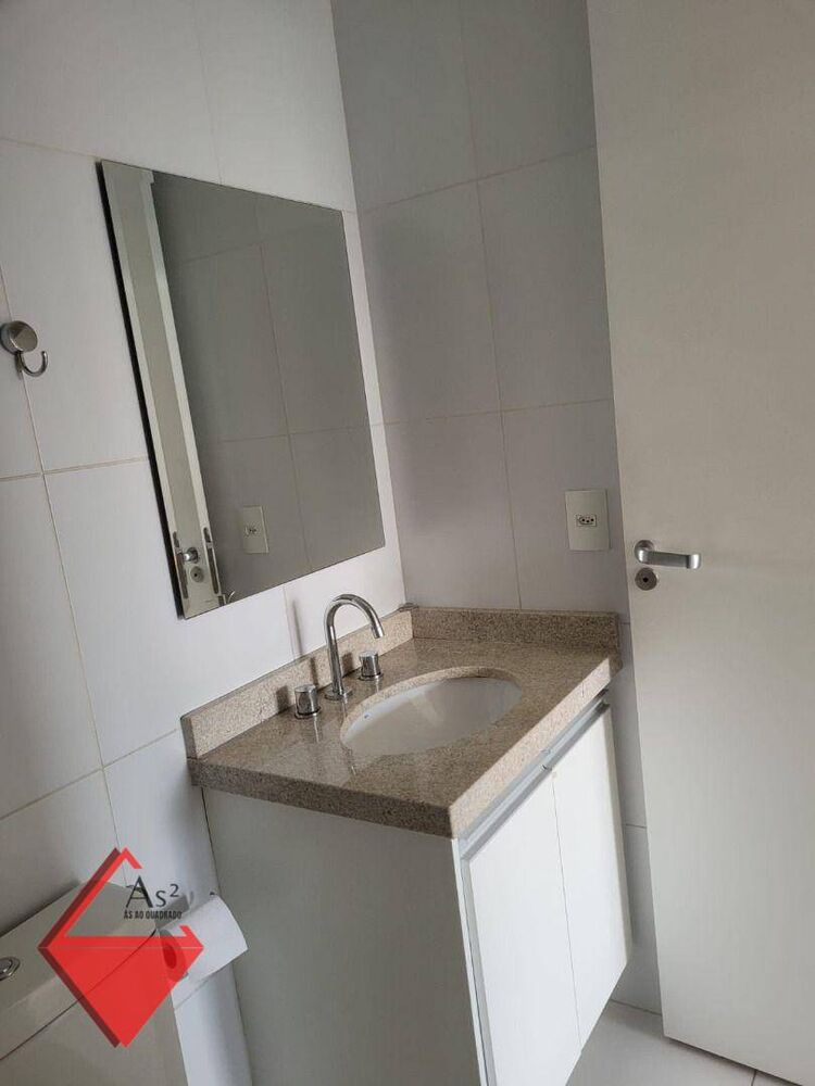 Apartamento, 1 quarto, 39 m² - Foto 8