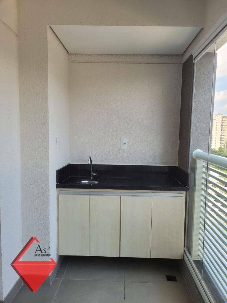 Apartamento, 1 quarto, 39 m² - Foto 13