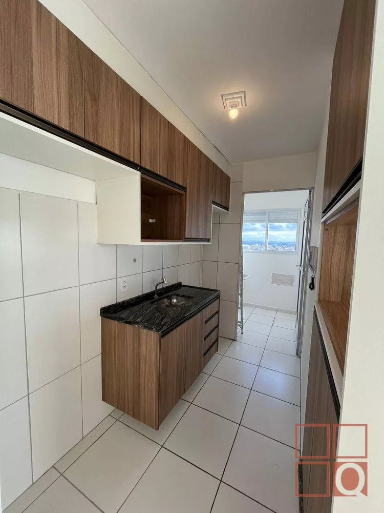 Apartamento à venda com 2 quartos, 53m² - Foto 1