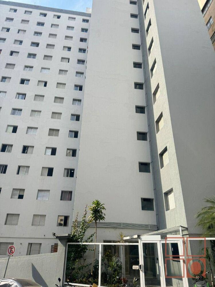 Apartamento, 1 quarto, 26 m² - Foto 7