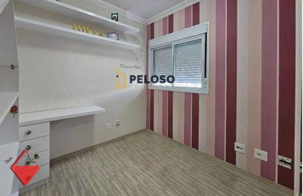 Apartamento, 3 quartos, 89 m² - Foto 17