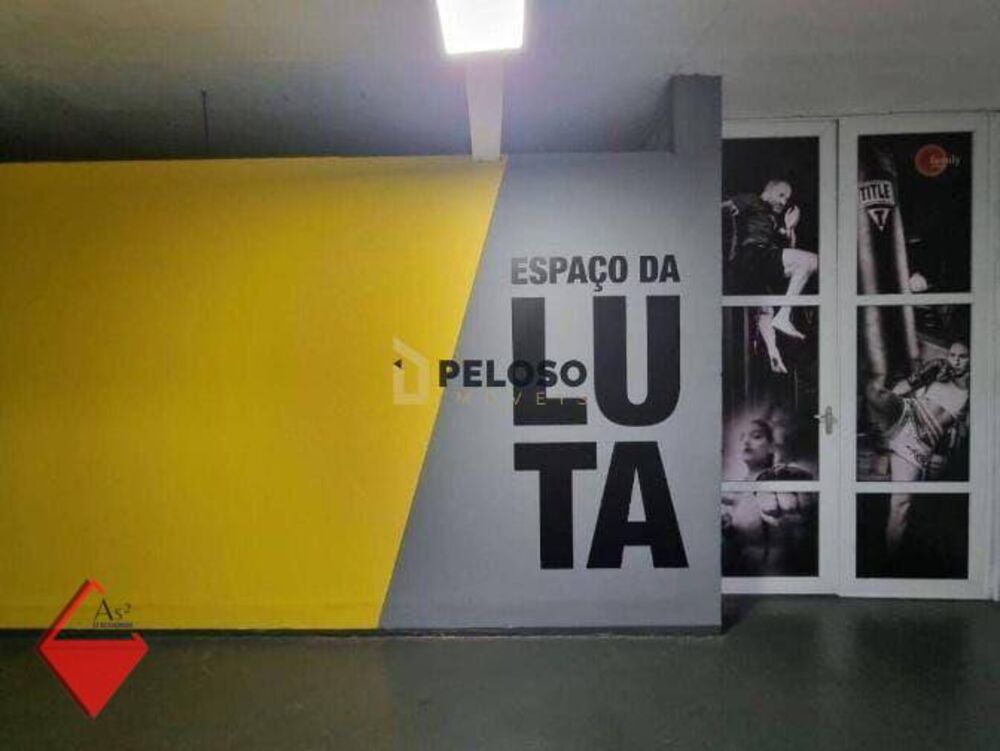 Apartamento, 3 quartos, 89 m² - Foto 11