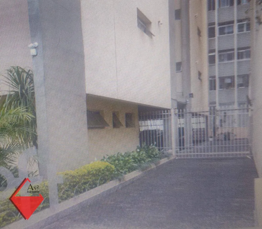 Apartamento, 2 quartos, 80 m² - Foto 2