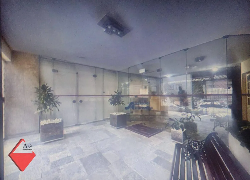 Apartamento, 2 quartos, 80 m² - Foto 1