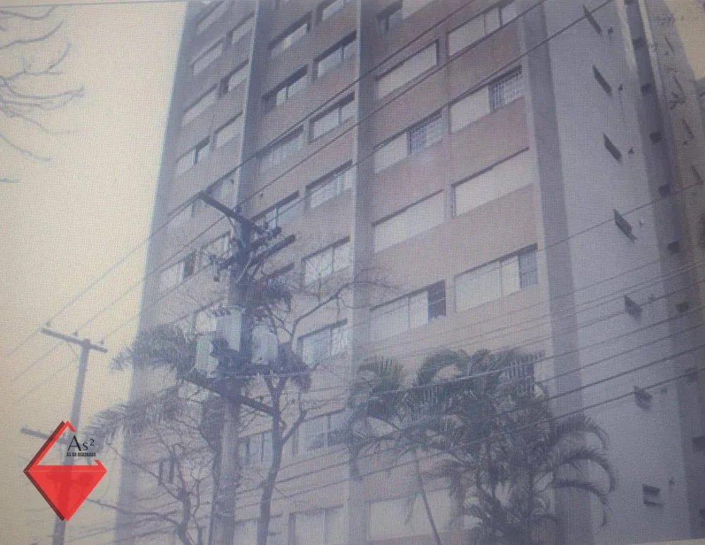 Apartamento, 2 quartos, 80 m² - Foto 3