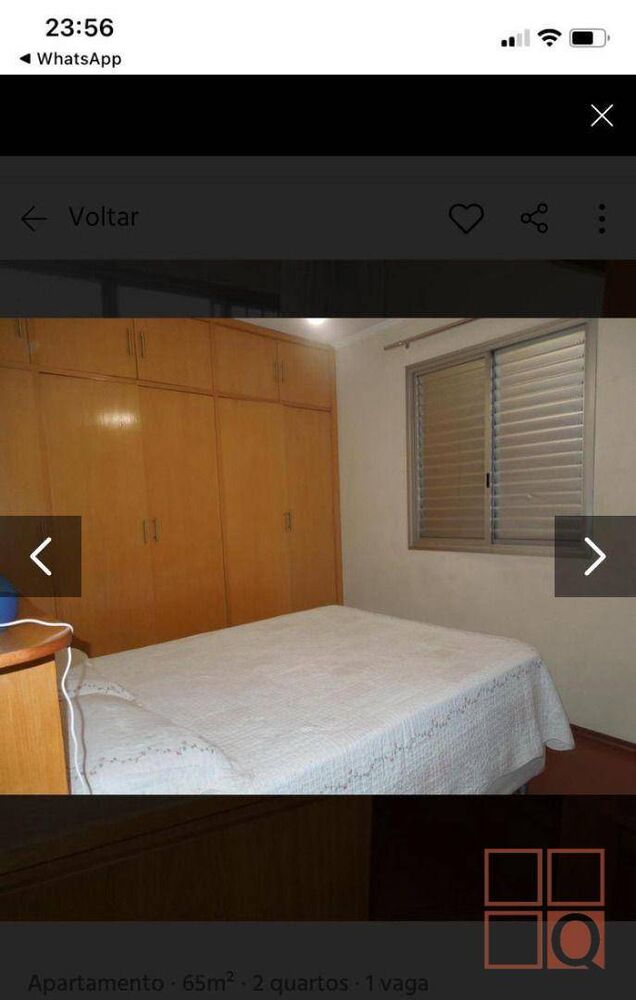 Apartamento, 2 quartos, 64 m² - Foto 2