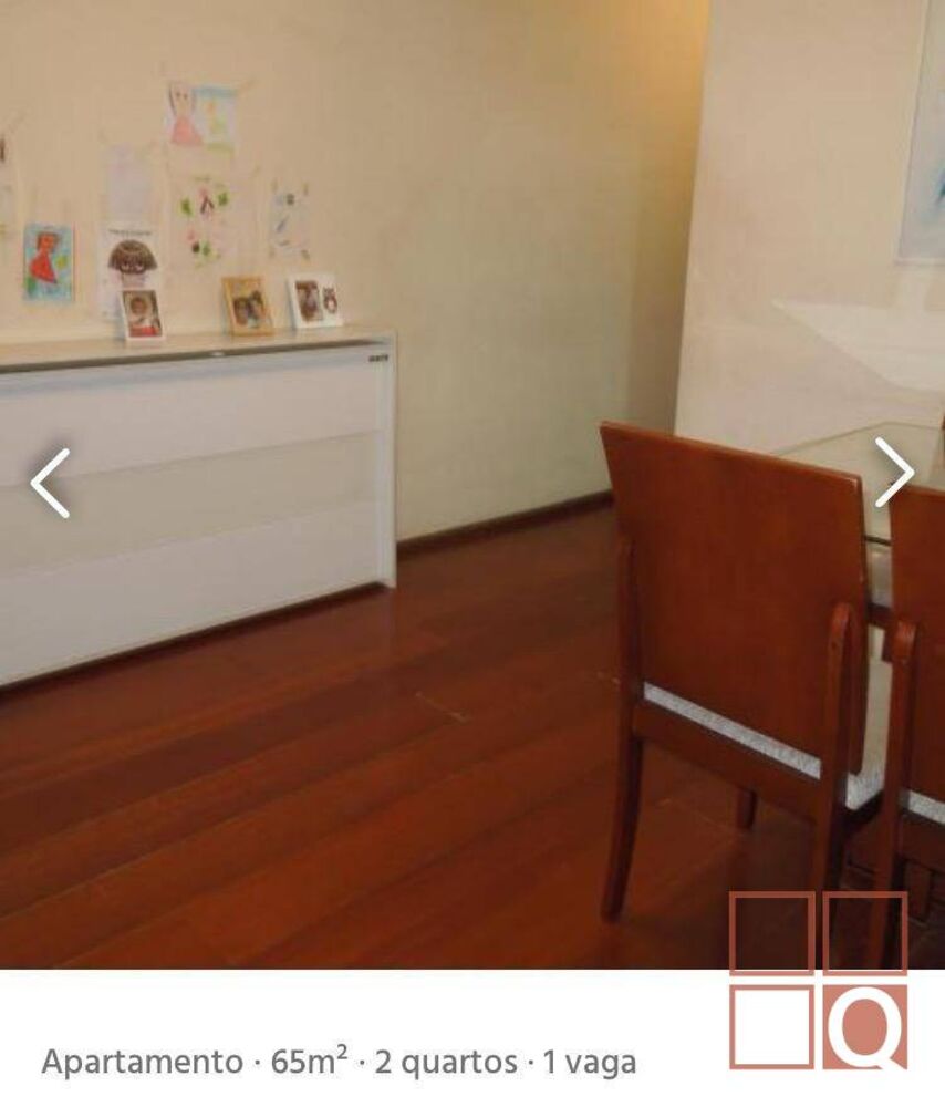 Apartamento, 2 quartos, 64 m² - Foto 14