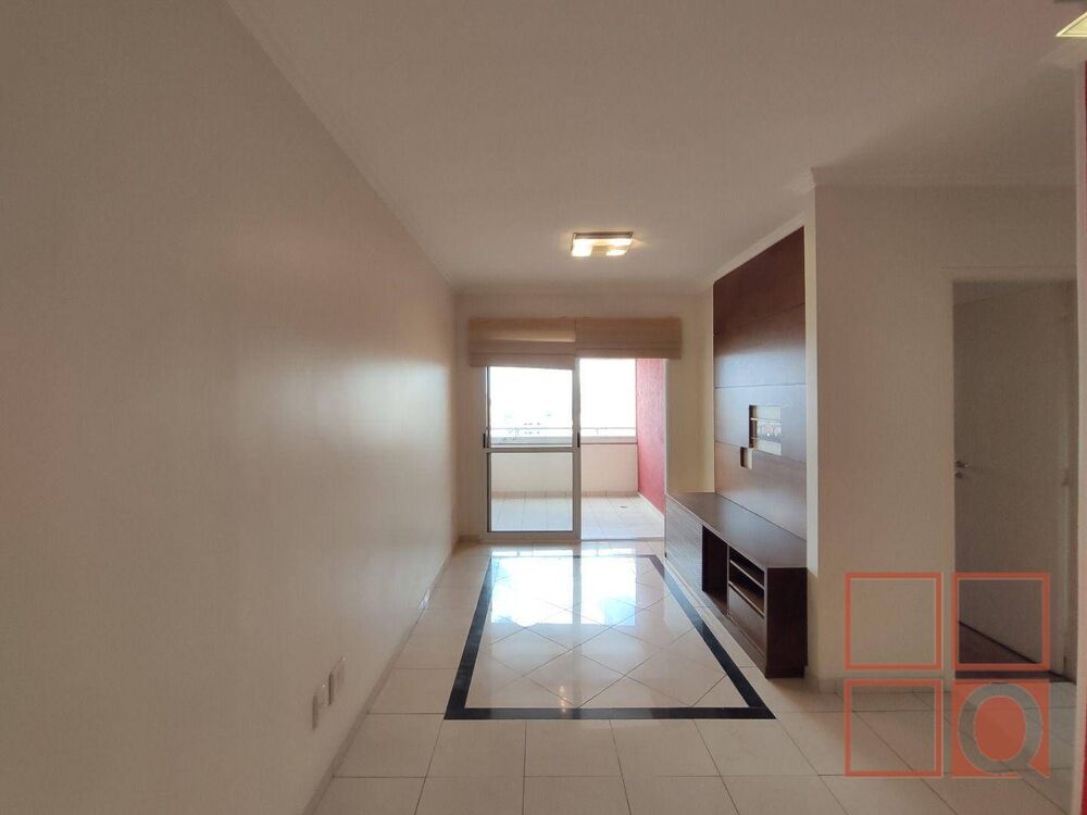 Apartamento, 2 quartos, 67 m² - Foto 1