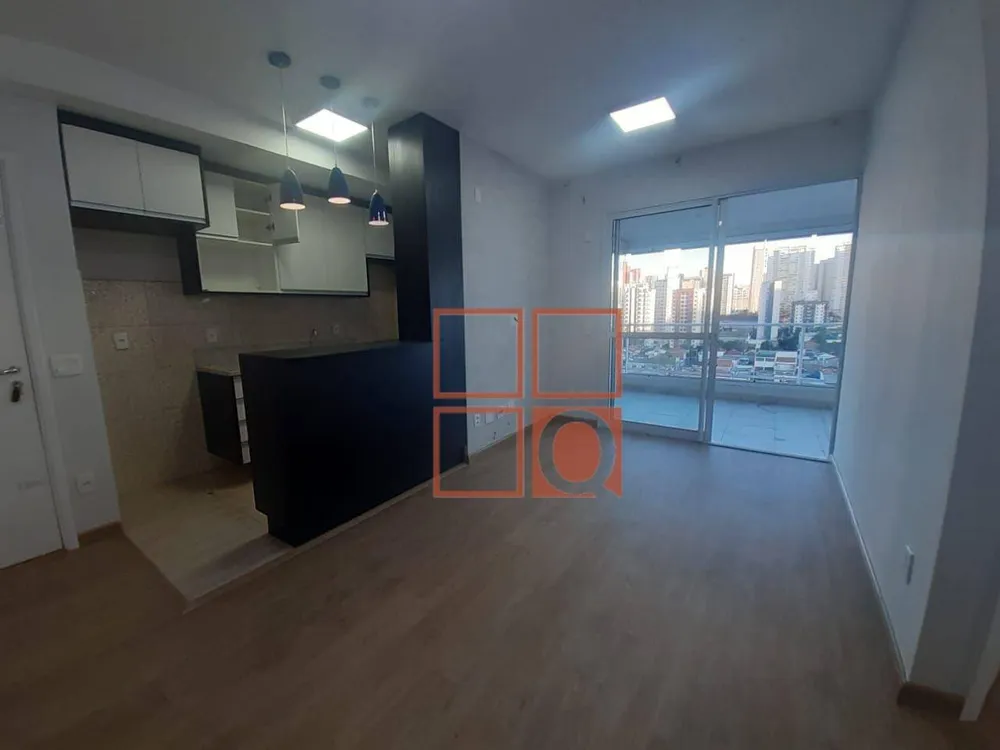 Apartamento, 2 quartos, 71 m² - Foto 1