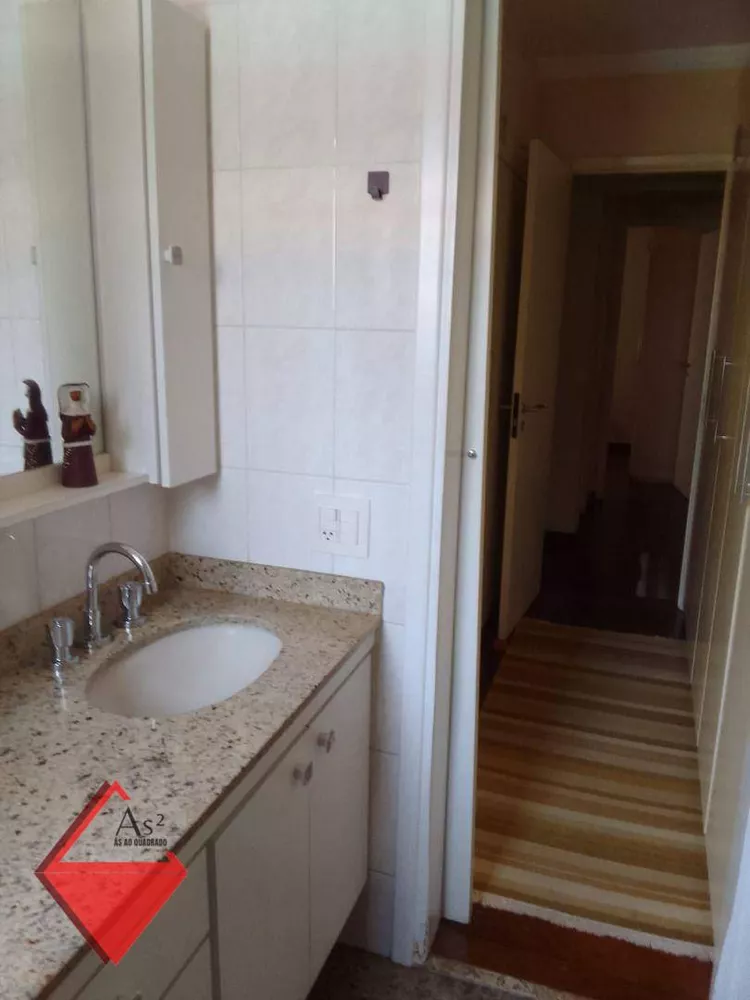 Apartamento, 3 quartos, 105 m² - Foto 5