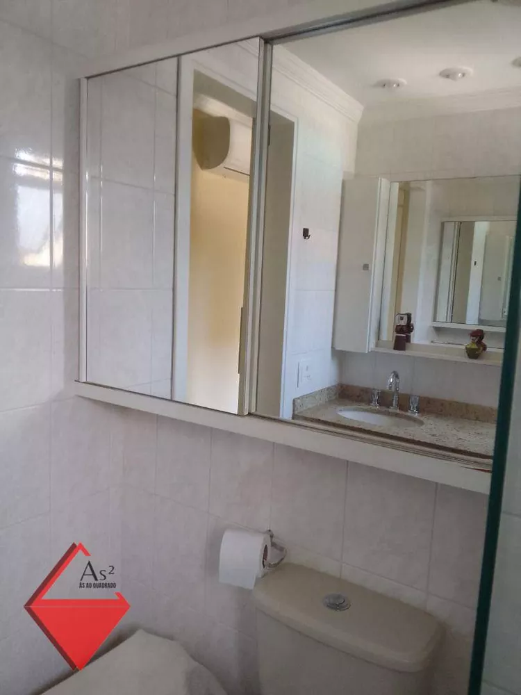 Apartamento, 3 quartos, 105 m² - Foto 7