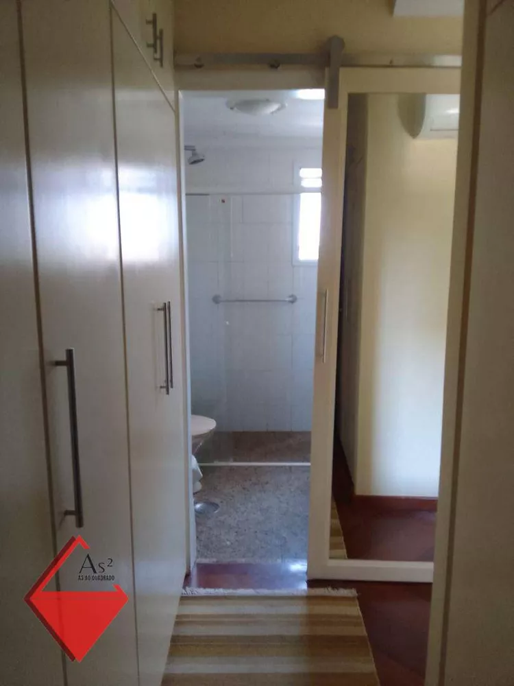 Apartamento, 3 quartos, 105 m² - Foto 4