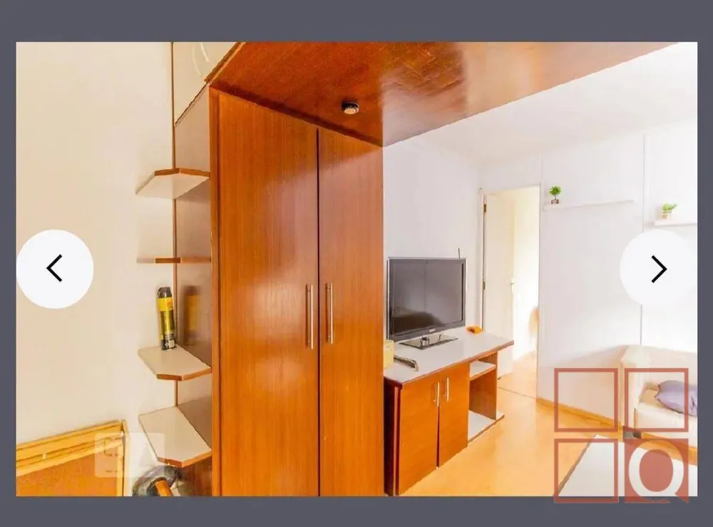 Apartamento, 1 quarto, 29 m² - Foto 1