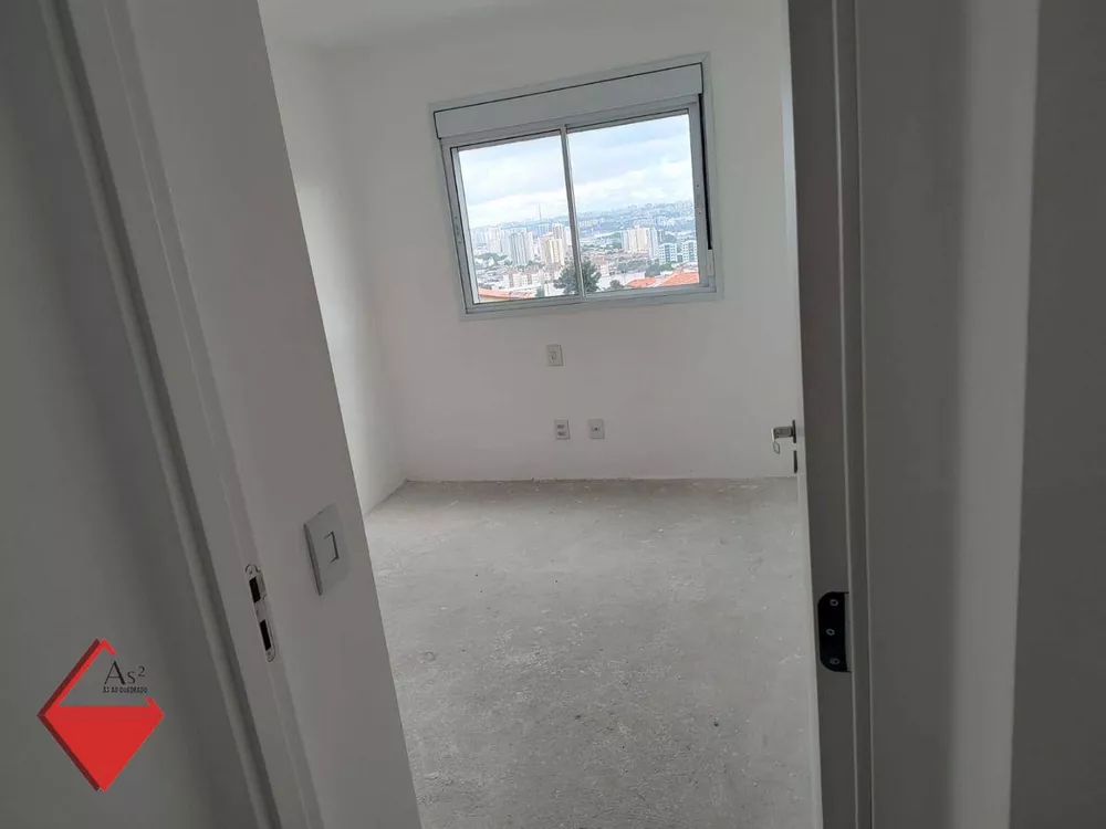 Apartamento, 2 quartos, 53 m² - Foto 15