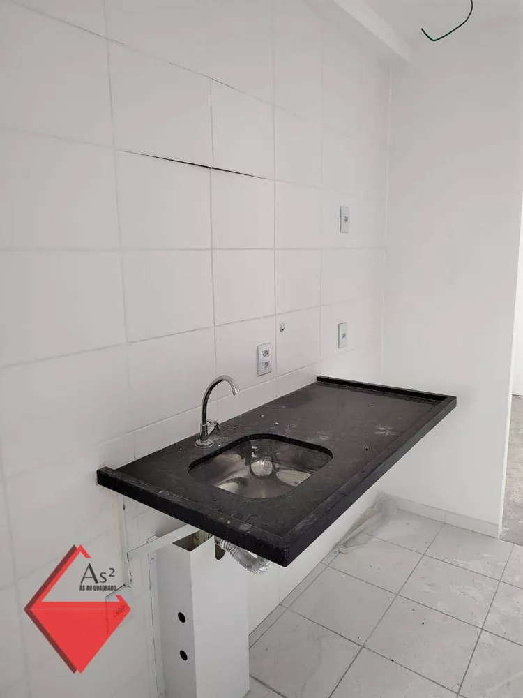 Apartamento, 2 quartos, 53 m² - Foto 20