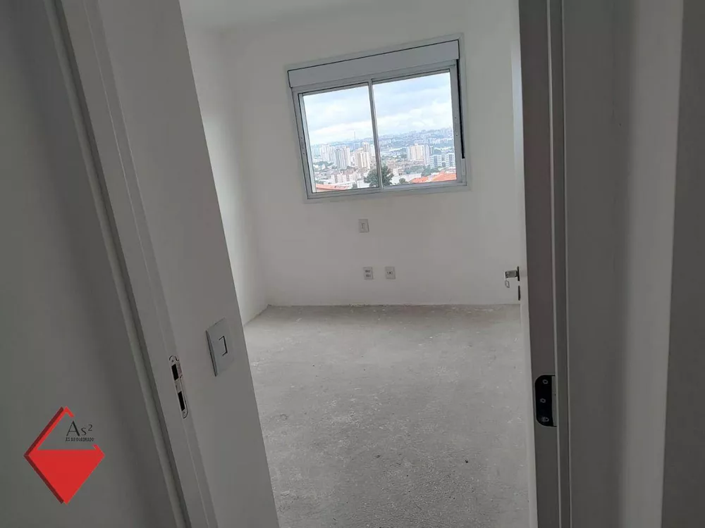 Apartamento, 2 quartos, 53 m² - Foto 16