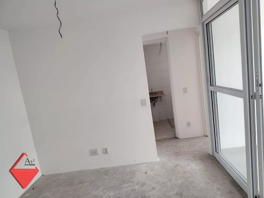 Apartamento, 2 quartos, 53 m² - Foto 18
