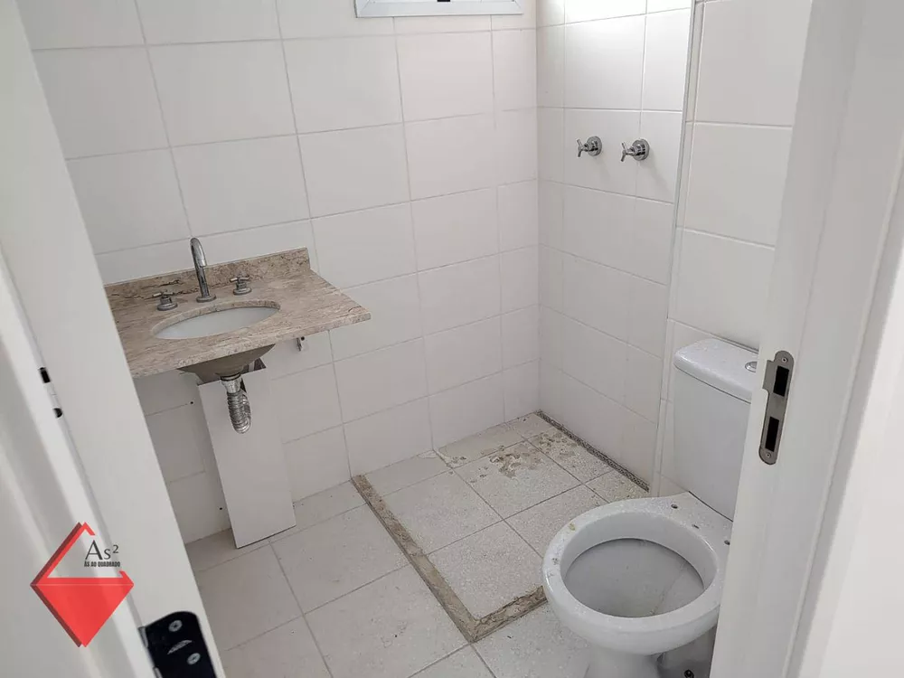 Apartamento, 2 quartos, 53 m² - Foto 14