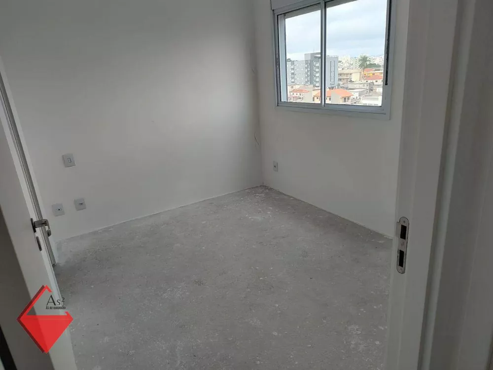 Apartamento, 2 quartos, 53 m² - Foto 13
