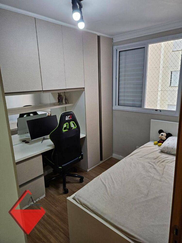 Apartamento, 2 quartos, 45 m² - Foto 8