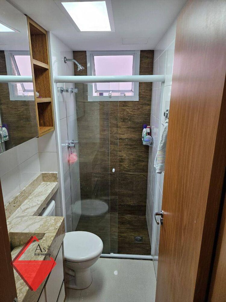 Apartamento, 2 quartos, 45 m² - Foto 11