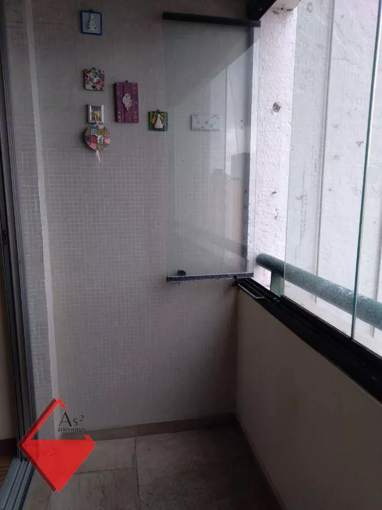 Apartamento, 2 quartos, 63 m² - Foto 24