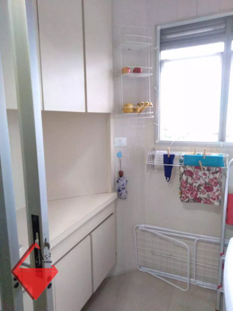 Apartamento, 2 quartos, 63 m² - Foto 22