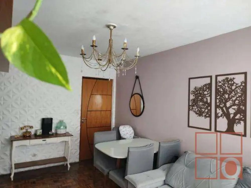 Apartamento, 2 quartos, 63 m² - Foto 1