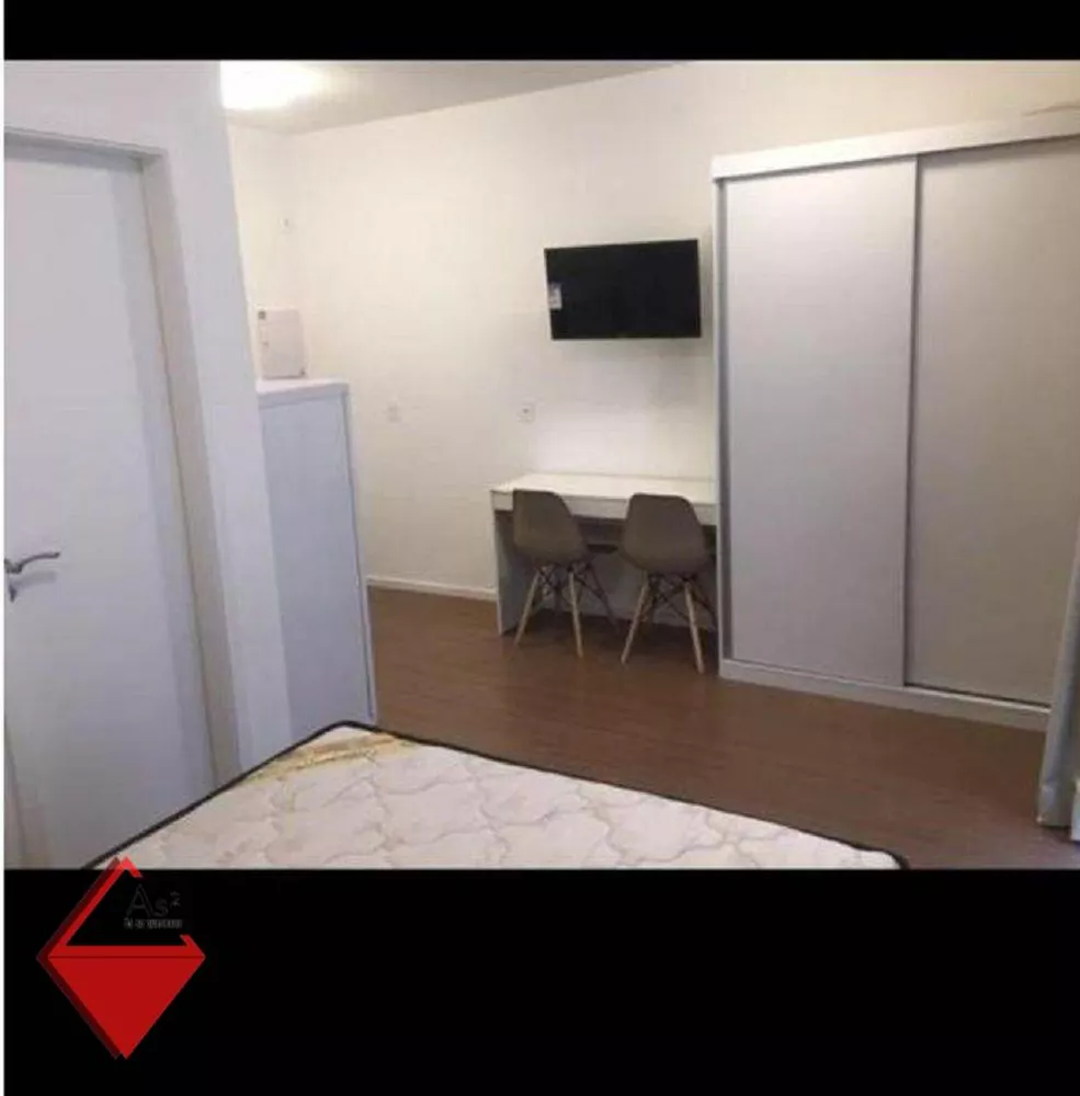 Apartamento, 1 quarto, 26 m² - Foto 6