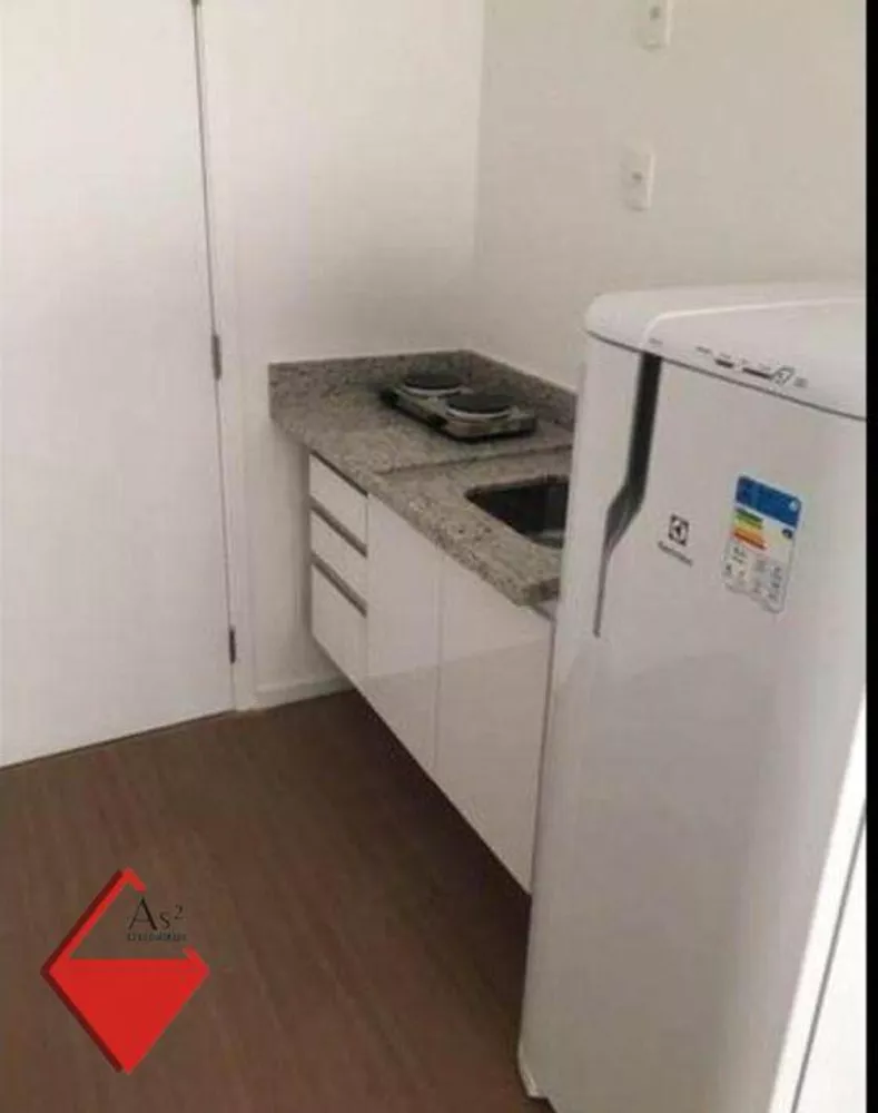 Apartamento, 1 quarto, 26 m² - Foto 1