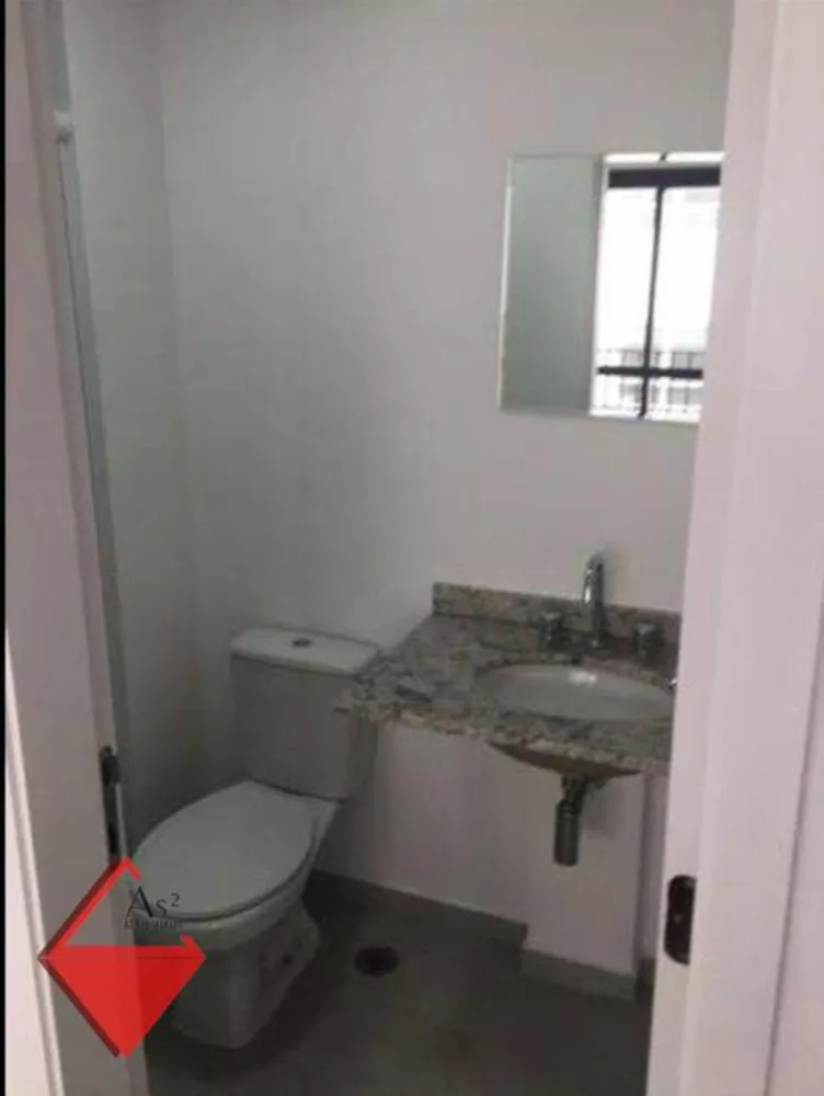 Apartamento, 1 quarto, 26 m² - Foto 5