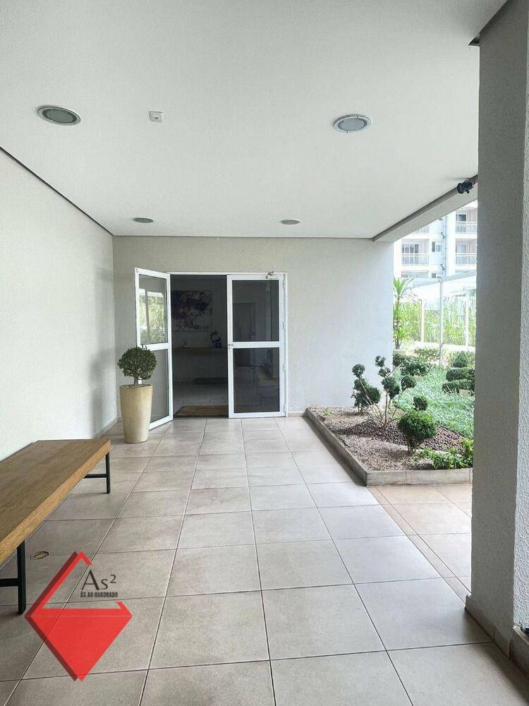 Apartamento, 2 quartos, 66 m² - Foto 2