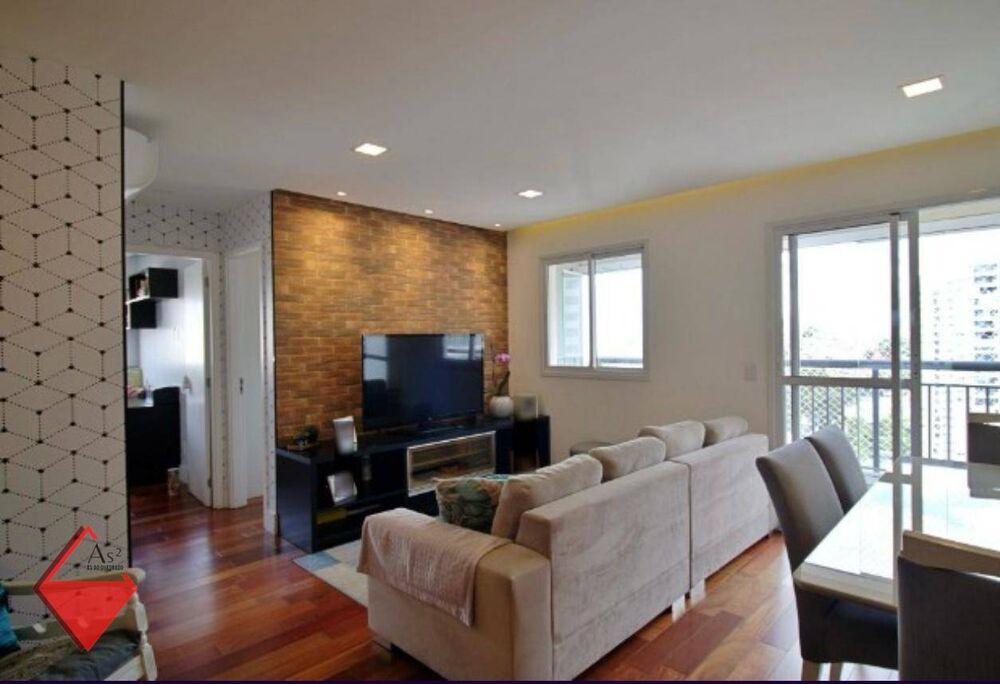 Apartamento, 2 quartos, 66 m² - Foto 15