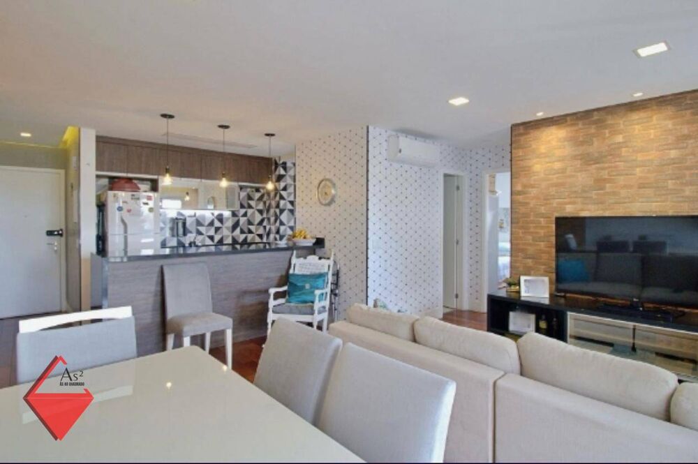 Apartamento, 2 quartos, 66 m² - Foto 13