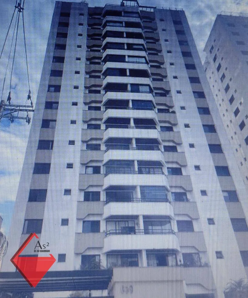 Apartamento, 3 quartos, 92 m² - Foto 1