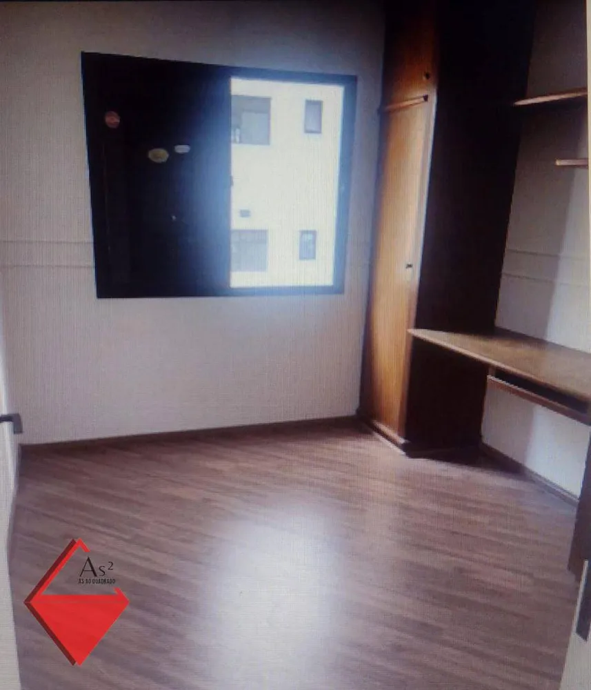 Apartamento, 3 quartos, 92 m² - Foto 4