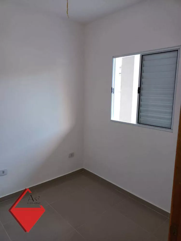 Apartamento, 2 quartos, 40 m² - Foto 1
