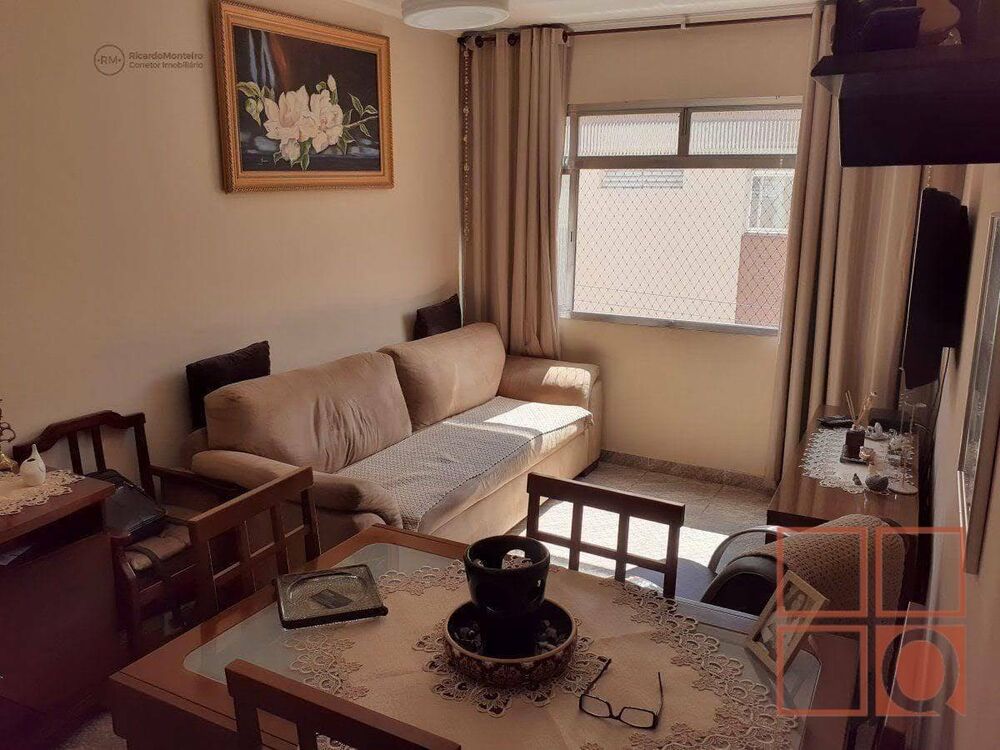 Apartamento, 2 quartos, 69 m² - Foto 7