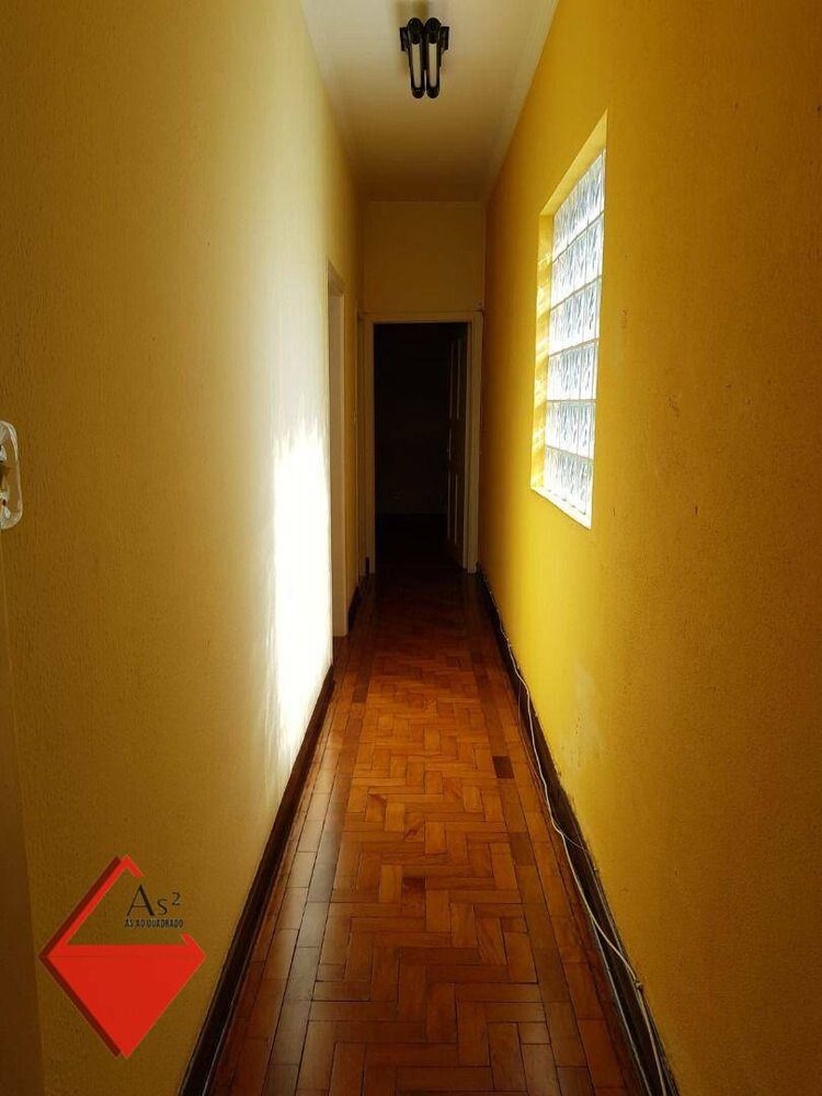Sobrado, 2 quartos - Foto 8