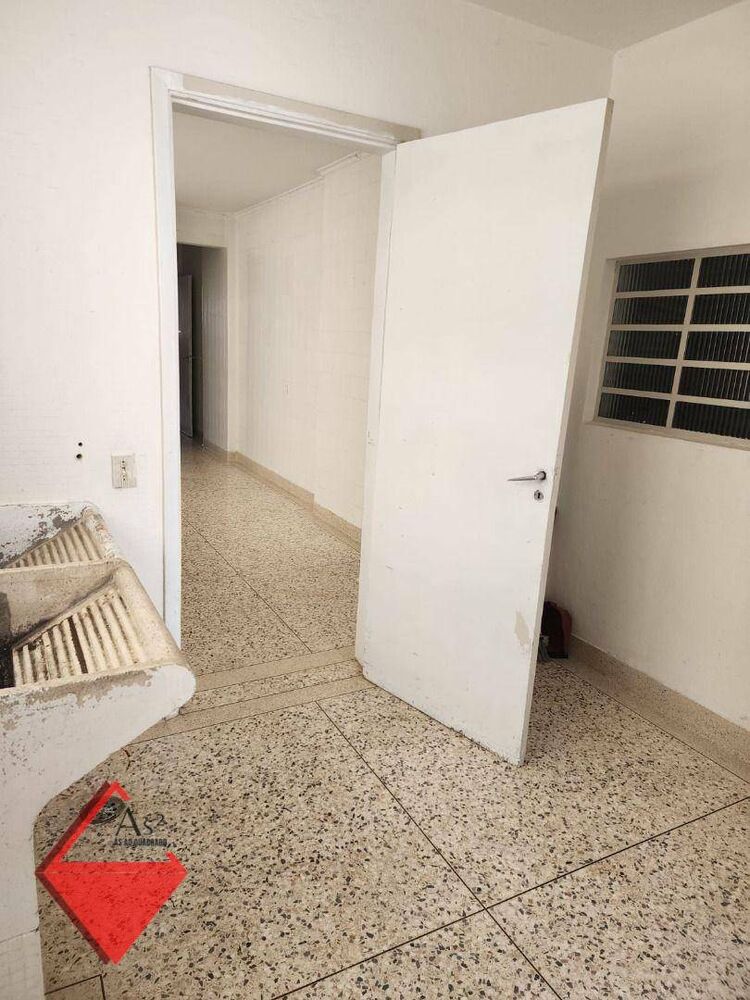 Apartamento, 4 quartos, 136 m² - Foto 1