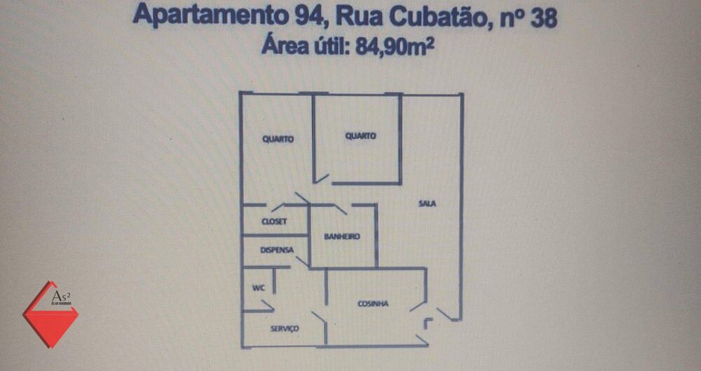 Apartamento, 2 quartos, 85 m² - Foto 2