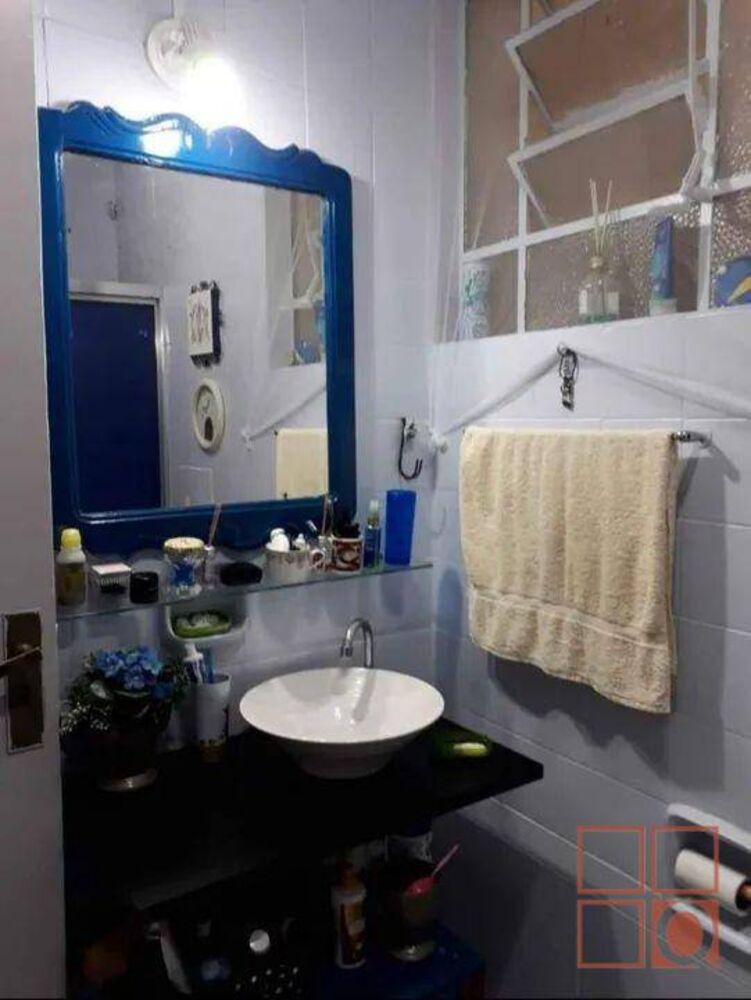 Apartamento, 2 quartos, 52 m² - Foto 1