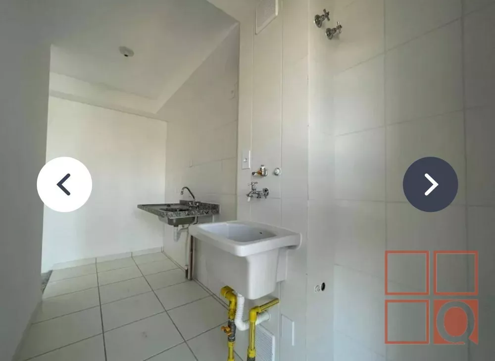 Apartamento, 2 quartos, 46 m² - Foto 2