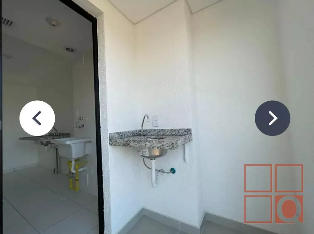 Apartamento, 2 quartos, 46 m² - Foto 1