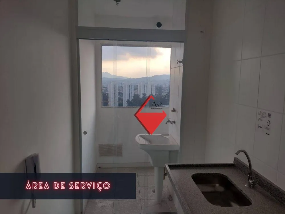 Apartamento, 2 quartos, 42 m² - Foto 4